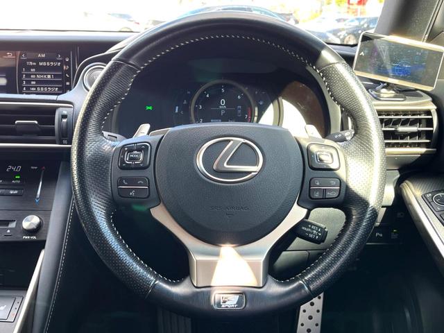 IS IS350 Fスポーツ 中期 TRDエアロ フルLEDヘッド ブラインドスポット クリアランスソナー 純正10.3インチナビ バックカメラ ブラインドスポット セーフティシステムプラス ハーフレザー パワーシート 禁煙車(13枚目)