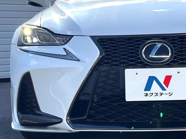 IS IS350 Fスポーツ 中期 TRDエアロ フルLEDヘッド ブラインドスポット クリアランスソナー 純正10.3インチナビ バックカメラ ブラインドスポット セーフティシステムプラス ハーフレザー パワーシート 禁煙車(26枚目)