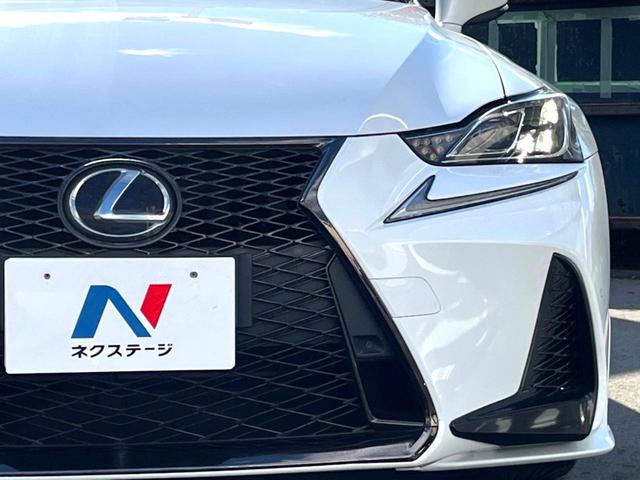 IS IS350 Fスポーツ 中期 TRDエアロ フルLEDヘッド ブラインドスポット クリアランスソナー 純正10.3インチナビ バックカメラ ブラインドスポット セーフティシステムプラス ハーフレザー パワーシート 禁煙車(27枚目)