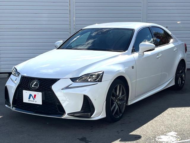 IS IS350 Fスポーツ 中期 TRDエアロ フルLEDヘッド ブラインドスポット クリアランスソナー 純正10.3インチナビ バックカメラ ブラインドスポット セーフティシステムプラス ハーフレザー パワーシート 禁煙車(28枚目)