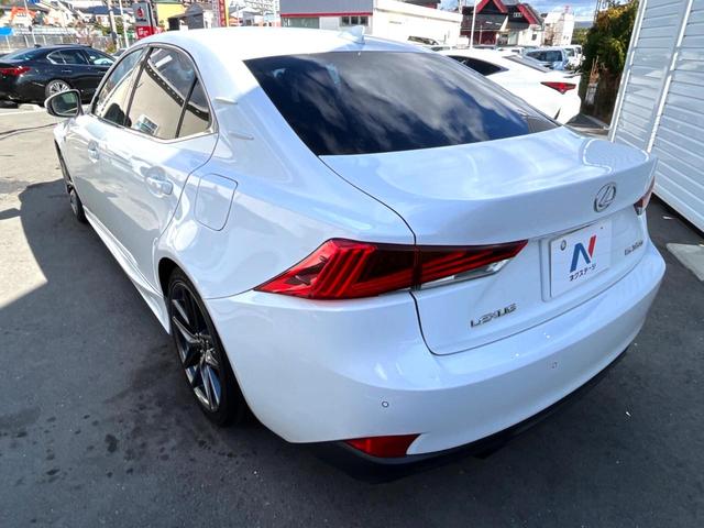 IS IS350 Fスポーツ 中期 TRDエアロ フルLEDヘッド ブラインドスポット クリアランスソナー 純正10.3インチナビ バックカメラ ブラインドスポット セーフティシステムプラス ハーフレザー パワーシート 禁煙車(31枚目)