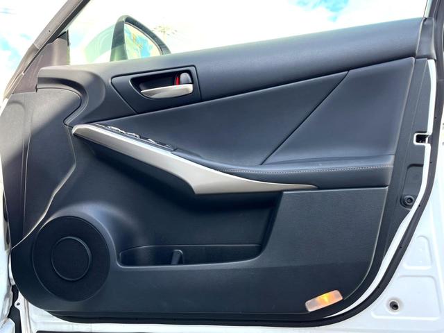 IS IS350 Fスポーツ 中期 TRDエアロ フルLEDヘッド ブラインドスポット クリアランスソナー 純正10.3インチナビ バックカメラ ブラインドスポット セーフティシステムプラス ハーフレザー パワーシート 禁煙車(40枚目)