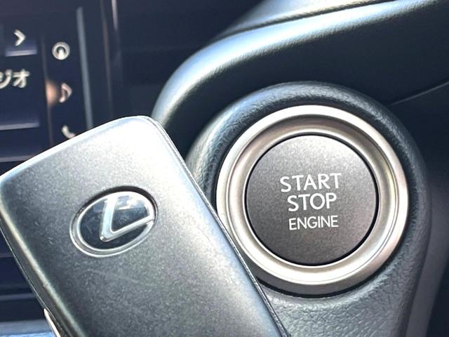 IS IS350 Fスポーツ 中期 TRDエアロ フルLEDヘッド ブラインドスポット クリアランスソナー 純正10.3インチナビ バックカメラ ブラインドスポット セーフティシステムプラス ハーフレザー パワーシート 禁煙車(50枚目)