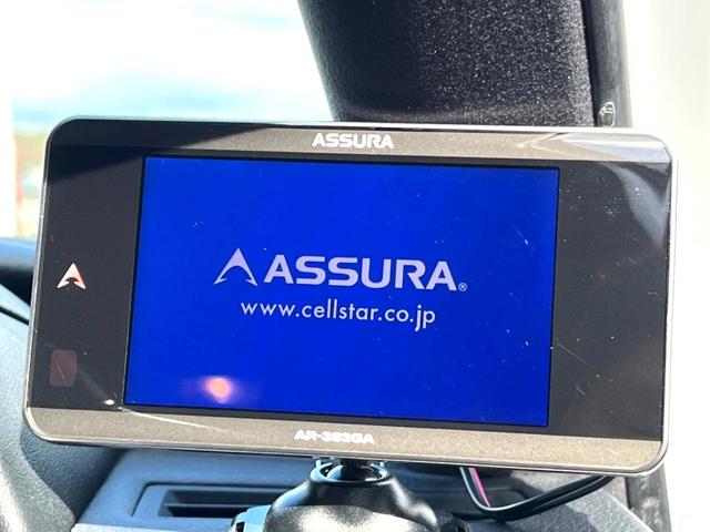 IS IS350 Fスポーツ 中期 TRDエアロ フルLEDヘッド ブラインドスポット クリアランスソナー 純正10.3インチナビ バックカメラ ブラインドスポット セーフティシステムプラス ハーフレザー パワーシート 禁煙車(53枚目)