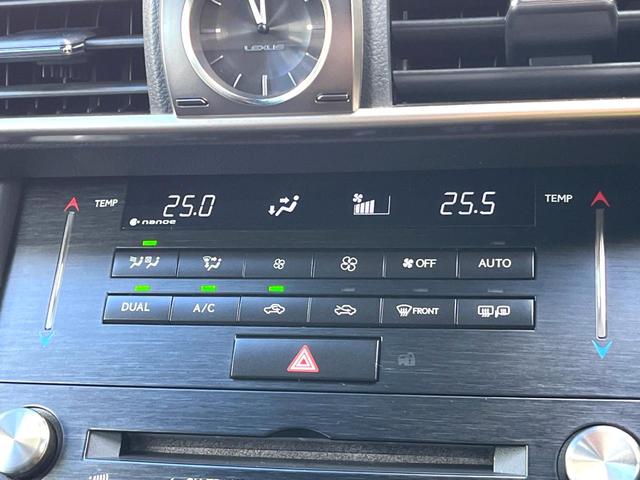 IS IS350 Fスポーツ 中期 TRDエアロ フルLEDヘッド ブラインドスポット クリアランスソナー 純正10.3インチナビ バックカメラ ブラインドスポット セーフティシステムプラス ハーフレザー パワーシート 禁煙車(54枚目)