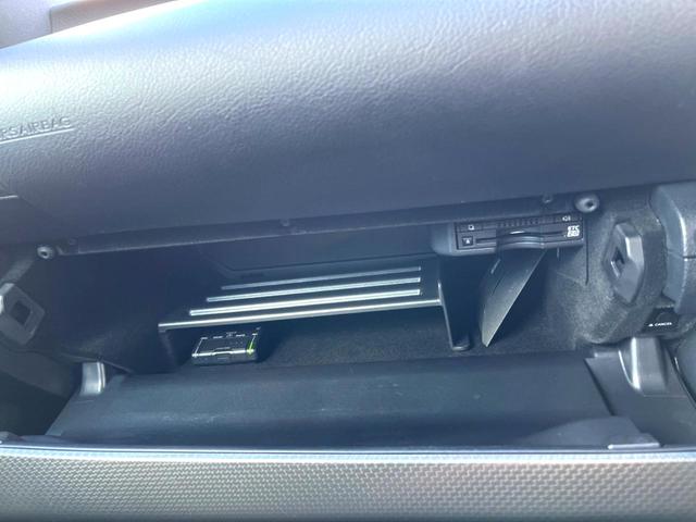 IS IS350 Fスポーツ 中期 TRDエアロ フルLEDヘッド ブラインドスポット クリアランスソナー 純正10.3インチナビ バックカメラ ブラインドスポット セーフティシステムプラス ハーフレザー パワーシート 禁煙車(59枚目)