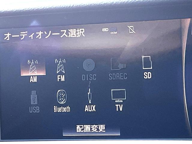 IS IS350 Fスポーツ 中期 TRDエアロ フルLEDヘッド ブラインドスポット クリアランスソナー 純正10.3インチナビ バックカメラ ブラインドスポット セーフティシステムプラス ハーフレザー パワーシート 禁煙車(65枚目)