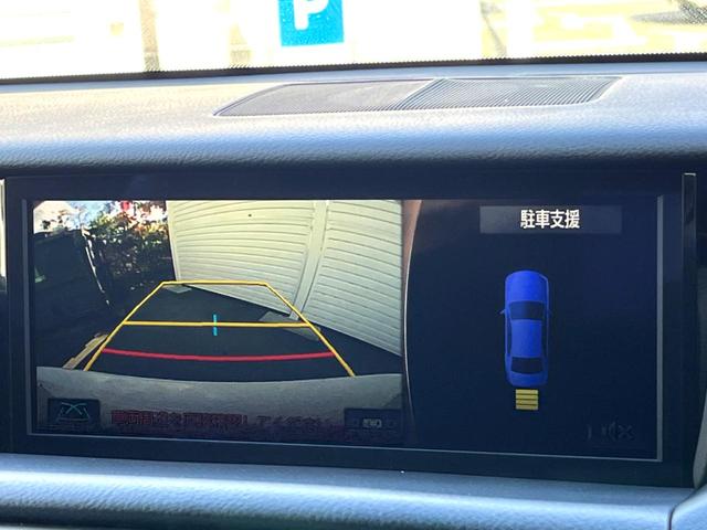 IS IS350 Fスポーツ 中期 TRDエアロ フルLEDヘッド ブラインドスポット クリアランスソナー 純正10.3インチナビ バックカメラ ブラインドスポット セーフティシステムプラス ハーフレザー パワーシート 禁煙車(67枚目)