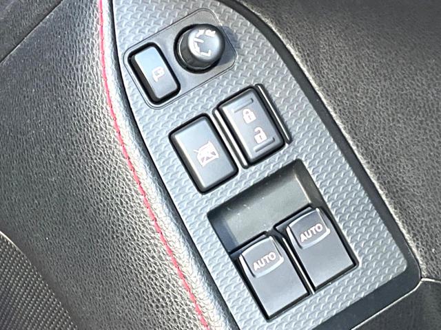 ８６ ＧＴ　ＭＴ　ｓｔｒａｄａナビ　バックカメラ　純正１７インチＡＷ　ＨＩＤヘッド　アルミペダル　デュアルオートエアコン　ＥＴＣ　クルーズコントロール　スマートキー　横滑り防止　アルミペダル　革巻きステアリング（40枚目）