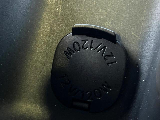 ８６ ＧＴ　ＭＴ　ｓｔｒａｄａナビ　バックカメラ　純正１７インチＡＷ　ＨＩＤヘッド　アルミペダル　デュアルオートエアコン　ＥＴＣ　クルーズコントロール　スマートキー　横滑り防止　アルミペダル　革巻きステアリング（42枚目）