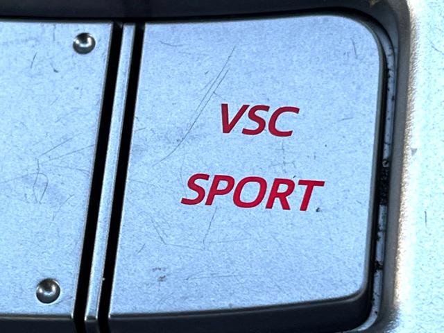 ８６ ＧＴ　ＭＴ　ｓｔｒａｄａナビ　バックカメラ　純正１７インチＡＷ　ＨＩＤヘッド　アルミペダル　デュアルオートエアコン　ＥＴＣ　クルーズコントロール　スマートキー　横滑り防止　アルミペダル　革巻きステアリング（43枚目）