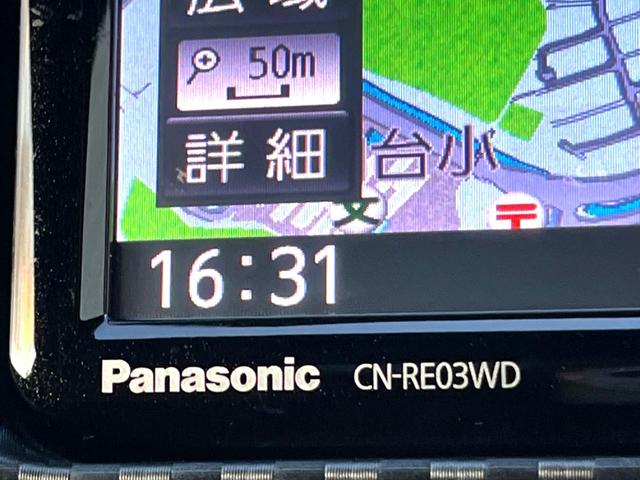 ８６ ＧＴ　ＭＴ　ｓｔｒａｄａナビ　バックカメラ　純正１７インチＡＷ　ＨＩＤヘッド　アルミペダル　デュアルオートエアコン　ＥＴＣ　クルーズコントロール　スマートキー　横滑り防止　アルミペダル　革巻きステアリング（48枚目）