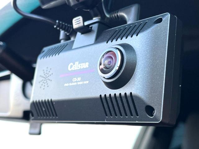 ８６ ＧＴ　ＭＴ　ｓｔｒａｄａナビ　バックカメラ　純正１７インチＡＷ　ＨＩＤヘッド　アルミペダル　デュアルオートエアコン　ＥＴＣ　クルーズコントロール　スマートキー　横滑り防止　アルミペダル　革巻きステアリング（53枚目）