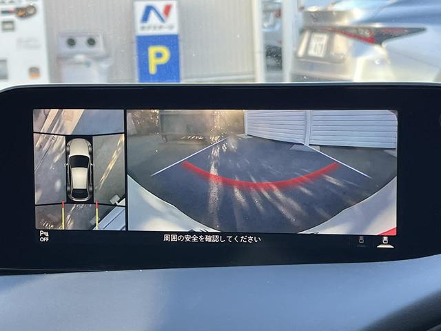 MAZDA3ファストバック 20Sプロアクティブ ツーリングセレクション 8.8インチマツダコネクト 360度ビューモニター 純正18インチAW スマートブレーキサポート パワーシート シートヒーター LEDヘッド ステアリングヒーター ブラインドスポット レーダークルーズ(5枚目)