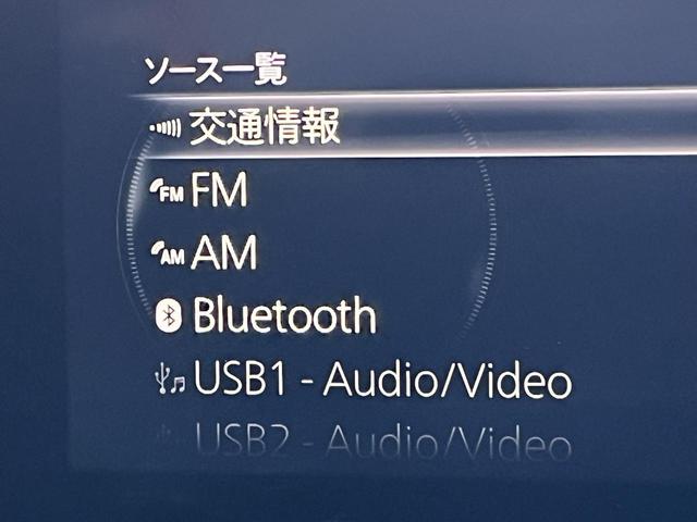 MAZDA3ファストバック 20Sプロアクティブ ツーリングセレクション 8.8インチマツダコネクト 360度ビューモニター 純正18インチAW スマートブレーキサポート パワーシート シートヒーター LEDヘッド ステアリングヒーター ブラインドスポット レーダークルーズ(51枚目)