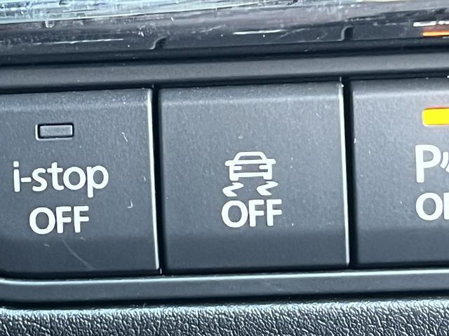 MAZDA3ファストバック 20Sプロアクティブ ツーリングセレクション 8.8インチマツダコネクト 360度ビューモニター 純正18インチAW スマートブレーキサポート パワーシート シートヒーター LEDヘッド ステアリングヒーター ブラインドスポット レーダークルーズ(57枚目)