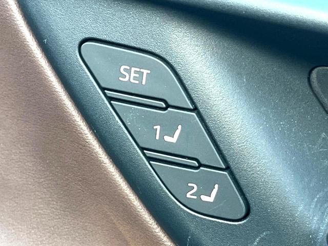 クラウンクロスオーバー Gアドバンスド・レザーパッケージ デジタルインナーミラー 黒革 純正12.3インチディスプレイオーディオ パノラミックビュー セーフティセンス パーキングサポートブレーキ 4眼LEDヘッド メモリー付パワーシート 純正21インチAW(8枚目)