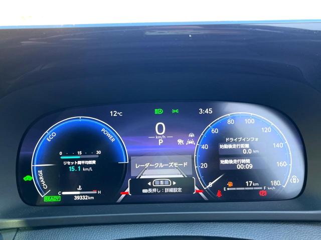 クラウンクロスオーバー Gアドバンスド・レザーパッケージ デジタルインナーミラー 黒革 純正12.3インチディスプレイオーディオ パノラミックビュー セーフティセンス パーキングサポートブレーキ 4眼LEDヘッド メモリー付パワーシート 純正21インチAW(64枚目)