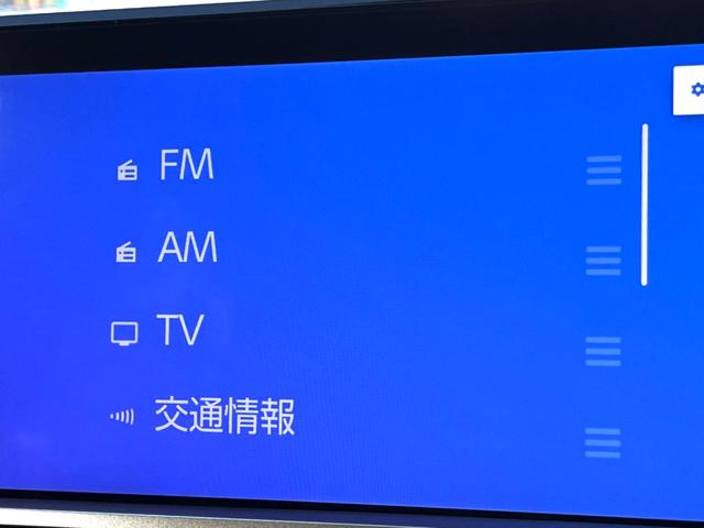クラウンクロスオーバー Gアドバンスド・レザーパッケージ デジタルインナーミラー 黒革 純正12.3インチディスプレイオーディオ パノラミックビュー セーフティセンス パーキングサポートブレーキ 4眼LEDヘッド メモリー付パワーシート 純正21インチAW(65枚目)