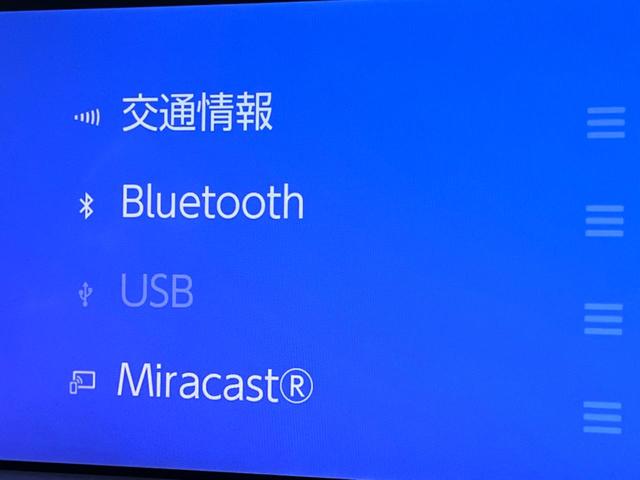 クラウンクロスオーバー Gアドバンスド・レザーパッケージ デジタルインナーミラー 黒革 純正12.3インチディスプレイオーディオ パノラミックビュー セーフティセンス パーキングサポートブレーキ 4眼LEDヘッド メモリー付パワーシート 純正21インチAW(66枚目)