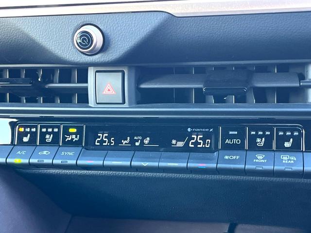 クラウンクロスオーバー Gアドバンスド・レザーパッケージ デジタルインナーミラー 黒革 純正12.3インチディスプレイオーディオ パノラミックビュー セーフティセンス パーキングサポートブレーキ 4眼LEDヘッド メモリー付パワーシート 純正21インチAW(68枚目)