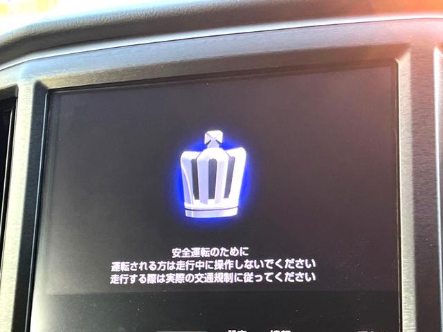 クラウンハイブリッド アスリートS ムーンルーフ アドバンストパッケージ 純正ナビ パノラミックビューモニター BBS製18インチAW HIDヘッド パワーシート シートヒーター レーダークルーズコントロール 革巻きステアリング 禁煙車(4枚目)