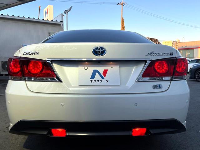 クラウンハイブリッド アスリートS ムーンルーフ アドバンストパッケージ 純正ナビ パノラミックビューモニター BBS製18インチAW HIDヘッド パワーシート シートヒーター レーダークルーズコントロール 革巻きステアリング 禁煙車(15枚目)