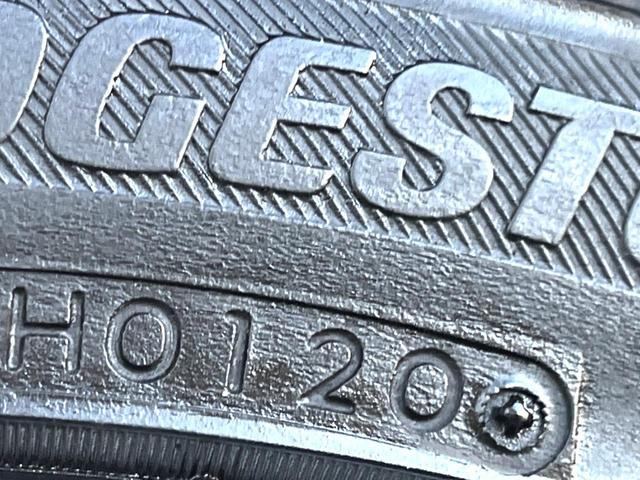 クラウンハイブリッド アスリートS ムーンルーフ アドバンストパッケージ 純正ナビ パノラミックビューモニター BBS製18インチAW HIDヘッド パワーシート シートヒーター レーダークルーズコントロール 革巻きステアリング 禁煙車(22枚目)