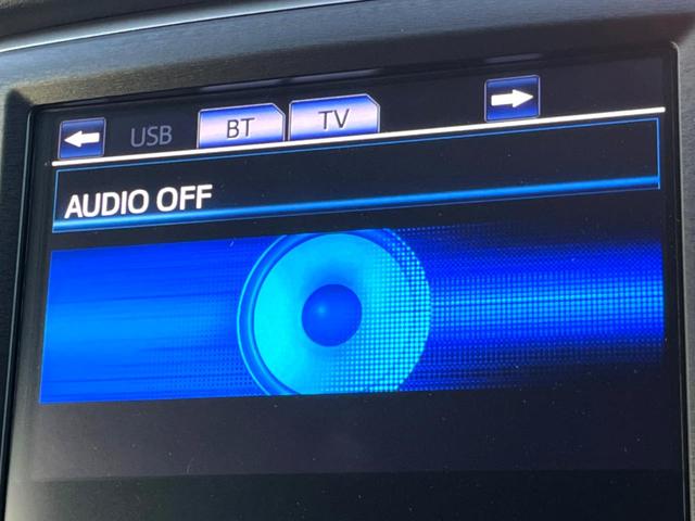 クラウンハイブリッド アスリートS ムーンルーフ アドバンストパッケージ 純正ナビ パノラミックビューモニター BBS製18インチAW HIDヘッド パワーシート シートヒーター レーダークルーズコントロール 革巻きステアリング 禁煙車(55枚目)