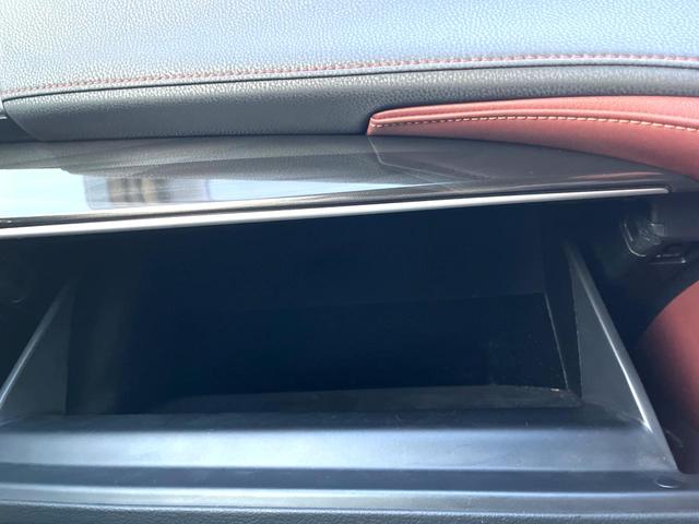 クラウンハイブリッド アスリートS ムーンルーフ アドバンストパッケージ 純正ナビ パノラミックビューモニター BBS製18インチAW HIDヘッド パワーシート シートヒーター レーダークルーズコントロール 革巻きステアリング 禁煙車(58枚目)