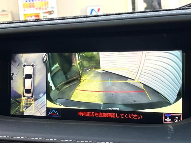 LS LS500h Fスポーツ ムーンルーフ デジタルインナーミラー モデリスタリヤスカート セーフティシステムプラスA 純正12.3インチナビ パノラミックビュー 黒革 パワーシート シートベンチレーション LEDヘッド 禁煙車(6枚目)