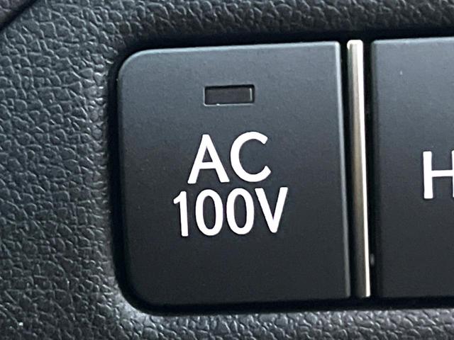 LS LS500h Fスポーツ ムーンルーフ デジタルインナーミラー モデリスタリヤスカート セーフティシステムプラスA 純正12.3インチナビ パノラミックビュー 黒革 パワーシート シートベンチレーション LEDヘッド 禁煙車(43枚目)