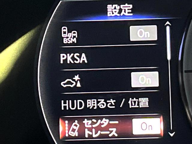 LS LS500h Fスポーツ ムーンルーフ デジタルインナーミラー モデリスタリヤスカート セーフティシステムプラスA 純正12.3インチナビ パノラミックビュー 黒革 パワーシート シートベンチレーション LEDヘッド 禁煙車(51枚目)