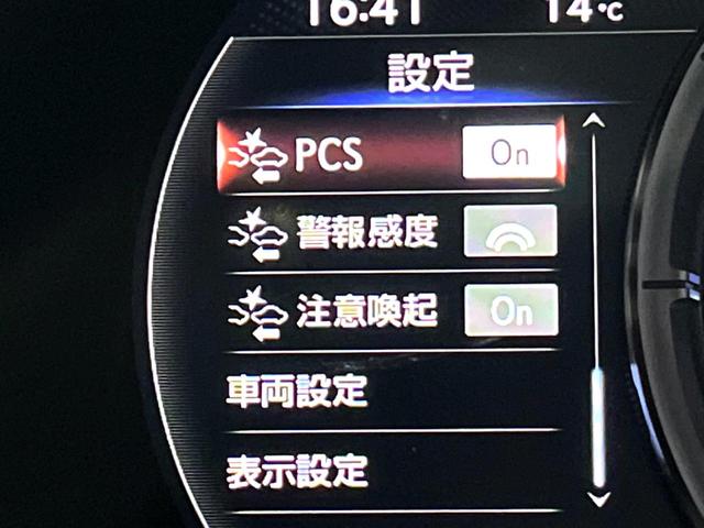 LS LS500h Fスポーツ ムーンルーフ デジタルインナーミラー モデリスタリヤスカート セーフティシステムプラスA 純正12.3インチナビ パノラミックビュー 黒革 パワーシート シートベンチレーション LEDヘッド 禁煙車(53枚目)