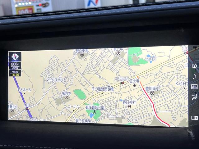 LS LS500h Fスポーツ ムーンルーフ デジタルインナーミラー モデリスタリヤスカート セーフティシステムプラスA 純正12.3インチナビ パノラミックビュー 黒革 パワーシート シートベンチレーション LEDヘッド 禁煙車(61枚目)