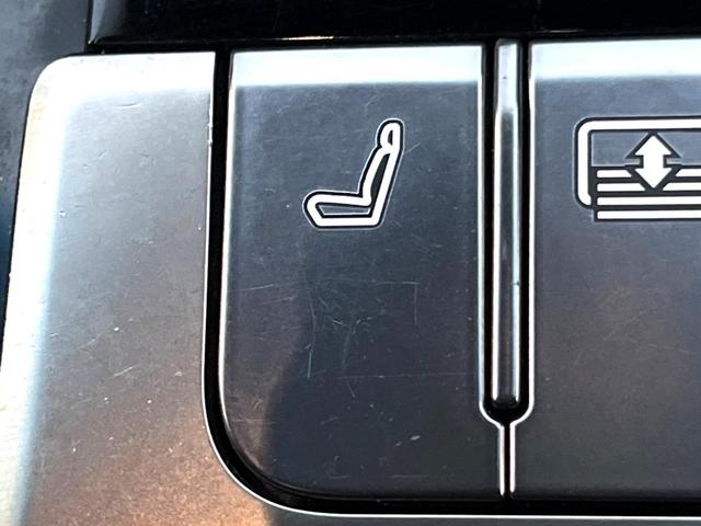 LS LS500h Fスポーツ ムーンルーフ デジタルインナーミラー モデリスタリヤスカート セーフティシステムプラスA 純正12.3インチナビ パノラミックビュー 黒革 パワーシート シートベンチレーション LEDヘッド 禁煙車(66枚目)