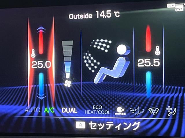 LS LS500h Fスポーツ ムーンルーフ デジタルインナーミラー モデリスタリヤスカート セーフティシステムプラスA 純正12.3インチナビ パノラミックビュー 黒革 パワーシート シートベンチレーション LEDヘッド 禁煙車(67枚目)