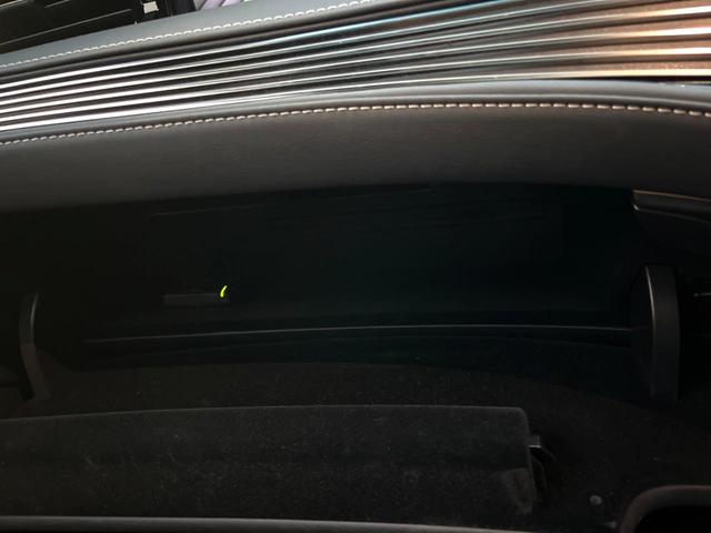 LS LS500h Fスポーツ ムーンルーフ デジタルインナーミラー モデリスタリヤスカート セーフティシステムプラスA 純正12.3インチナビ パノラミックビュー 黒革 パワーシート シートベンチレーション LEDヘッド 禁煙車(75枚目)