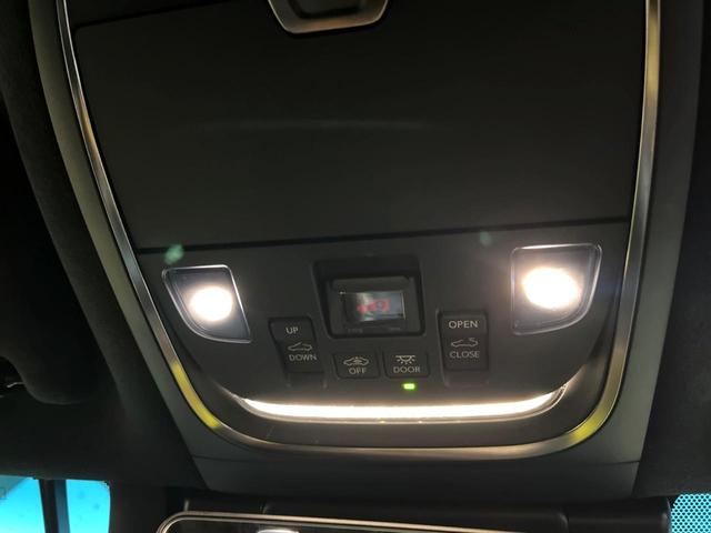 LS LS500h Fスポーツ ムーンルーフ デジタルインナーミラー モデリスタリヤスカート セーフティシステムプラスA 純正12.3インチナビ パノラミックビュー 黒革 パワーシート シートベンチレーション LEDヘッド 禁煙車(76枚目)