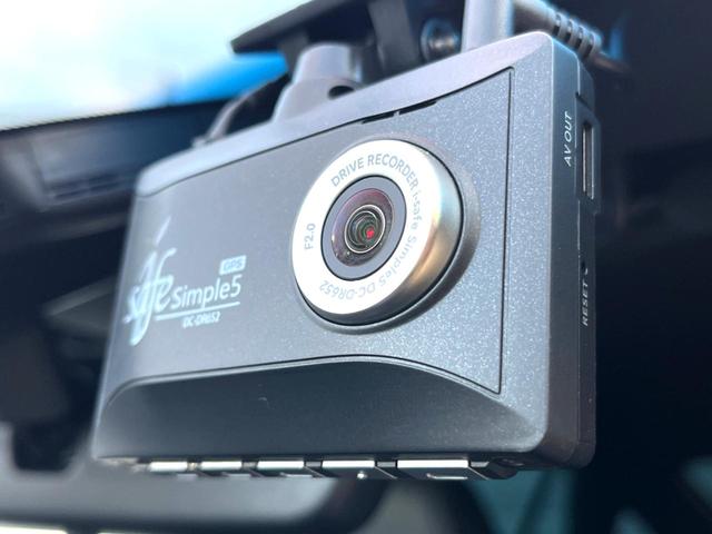 �y�h���C�u���R�[�_�[�z�h���C�u���R�[�_�[�����I���s���͂������A������^�]�⎖�̂ɑ��������ہA�f���ŋL�^���A����̃��X�N�ɔ����܂��B���L�^�p�r�c�J�[�h�͂��q�l�����g�ł��������������K�v������܂��B