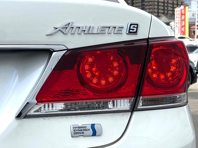 クラウンハイブリッド アスリートＳ　黒革　純正ＯＰ１８インチスパッタリングＡＷ　アドバンストパッケージ　純正ナビ　バックカメラ　インテリジェントクリアランスソナー　シートベンチレーション　ＨＩＤヘッド　レーダークルーズ　ＥＴＣ　禁煙車（34枚目）