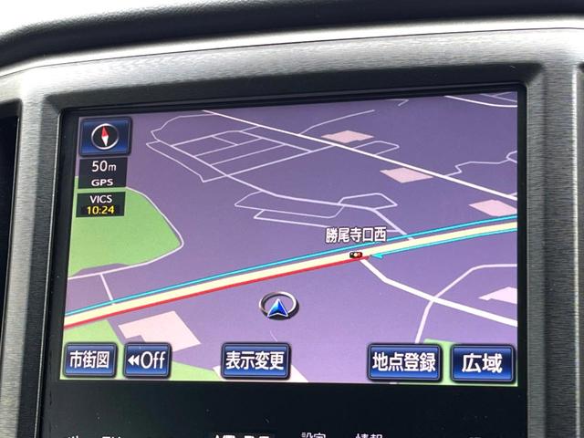 クラウンハイブリッド アスリートＳ　黒革　純正ＯＰ１８インチスパッタリングＡＷ　アドバンストパッケージ　純正ナビ　バックカメラ　インテリジェントクリアランスソナー　シートベンチレーション　ＨＩＤヘッド　レーダークルーズ　ＥＴＣ　禁煙車（50枚目）