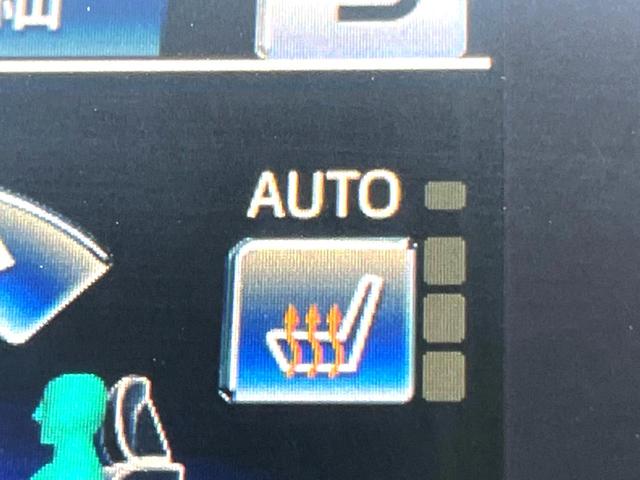 クラウンハイブリッド アスリートＳ　黒革　純正ＯＰ１８インチスパッタリングＡＷ　アドバンストパッケージ　純正ナビ　バックカメラ　インテリジェントクリアランスソナー　シートベンチレーション　ＨＩＤヘッド　レーダークルーズ　ＥＴＣ　禁煙車（52枚目）