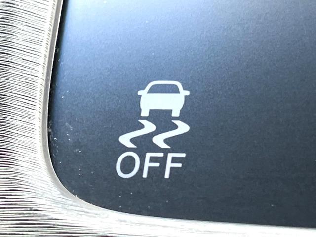 クラウンハイブリッド アスリートＳ　黒革　純正ＯＰ１８インチスパッタリングＡＷ　アドバンストパッケージ　純正ナビ　バックカメラ　インテリジェントクリアランスソナー　シートベンチレーション　ＨＩＤヘッド　レーダークルーズ　ＥＴＣ　禁煙車（53枚目）