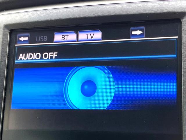 クラウンハイブリッド アスリートＳ　黒革　純正ＯＰ１８インチスパッタリングＡＷ　アドバンストパッケージ　純正ナビ　バックカメラ　インテリジェントクリアランスソナー　シートベンチレーション　ＨＩＤヘッド　レーダークルーズ　ＥＴＣ　禁煙車（58枚目）