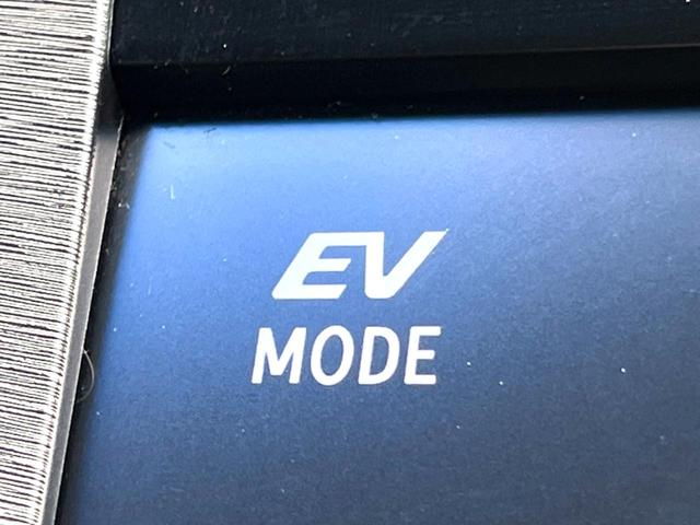 クラウンハイブリッド アスリートＳ　黒革　純正ＯＰ１８インチスパッタリングＡＷ　アドバンストパッケージ　純正ナビ　バックカメラ　インテリジェントクリアランスソナー　シートベンチレーション　ＨＩＤヘッド　レーダークルーズ　ＥＴＣ　禁煙車（60枚目）