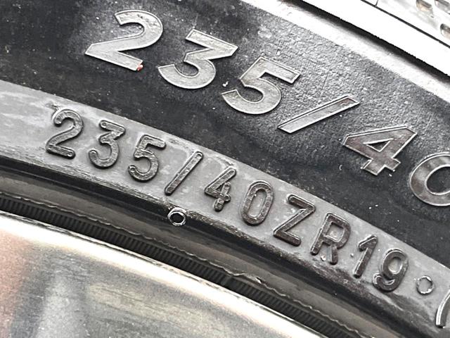 ＥＳ ＥＳ３００ｈ　Ｆスポーツ　マークレビンソン　黒革　ムールーフ　ブラインドスポット　セーフティシステムプラス　純正１２．３インチナビ　バックカメラ　純正１９インチＡＷ　革巻きステアリング　ステアリングヒーター　三眼ＬＥＤヘッド（38枚目）