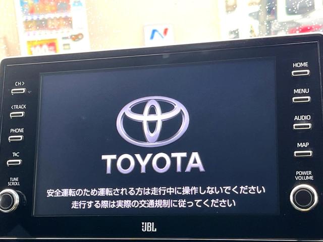 �y�i�r�@�\�t���f�B�X�v���C�I�[�f�B�I�z�i�r�@�\���ڂ̑��A�������̃X�}�[�g�t�H���ƘA�g���āA�i�r�₂�����������������ł̉��y�Đ����\�ł���f�U�C���͂�����񑀍쐫���ǍD�I