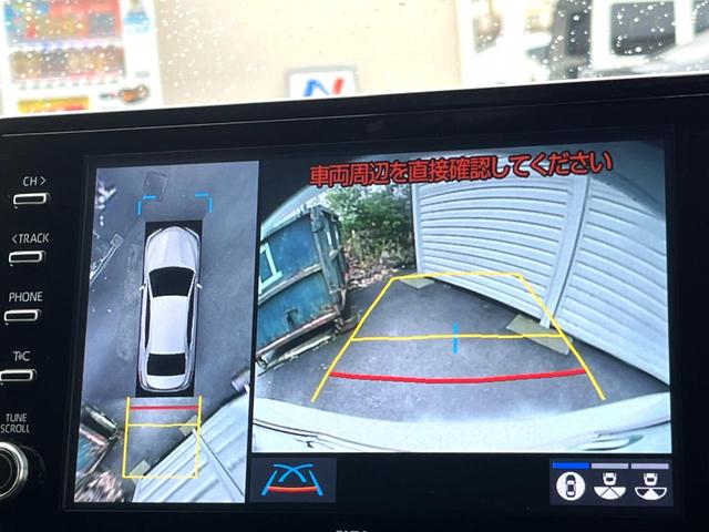 �y�p�m���~�b�N�r���[���j�^�[�z��p�̃J�����ɂ��A�ォ�猩���낵���悤�Ȏ��_�łR�U�O�x�N���}�̎��͂��m�F���邱�Ƃ��ł��܂������p�������m�F���₷���A�����ꏊ�ł̐؂�Ԃ��⒓�Ԃ��X���[�Y�ɍs���܂��B