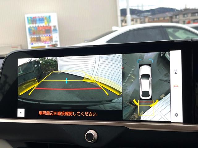 クラウンクロスオーバー Gアドバンスド・レザーパッケージ モデリスタエアロパーツセット フロマージュ革シート 純正12.3インチディスプレイオーディオ パノラミックビュー セーフティセンス 4眼LEDヘッド メモリー付パワーシート シートベンチレーション(5枚目)